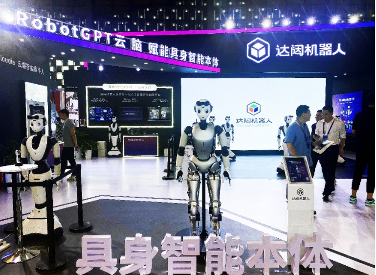 微信截图_20250806170047.png