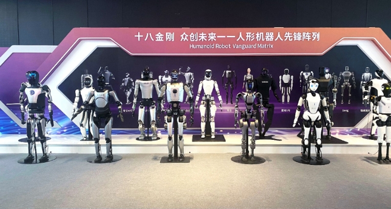 微信截图_20250806170144.png